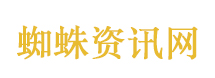 金靖为减肥九点半就睡觉